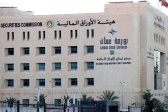 ارتفاع المؤشر العام لبورصة عمان 0.77 %
