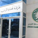 مصدر حكومي: حل مجالس إدارة غرف التجارة قبيل قرابة شهرين من إجراء انتخاباتها يتماشى مع أحكام القانون وحوكمة إجرائها
