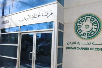 مصدر حكومي: حل مجالس إدارة غرف التجارة قبيل قرابة شهرين من إجراء انتخاباتها يتماشى مع أحكام القانون وحوكمة إجرائها