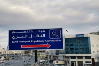 “النقل البري” يقر حزمة قرارات لتوسيع خدمات النقل العام ودعم طلبة الأغوار الجنوبية