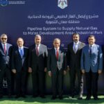 رئيس الوزراء يضع حجر الأساس لمشروع إيصال الغاز الطبيعي لمدينة الرَّوضة الصِّناعيَّة ويفتتح مشروع التوسعة الجديد لمستشفى معان