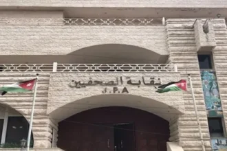 نقابة الصحفيين: خطاب الملك وضع المجتمع الدولي أمام حقيقة المرحلة التي تمر بها المنطقة