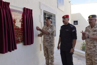 رئيس هيئة الأركان يفتتح المبنى الجديد لقيادة الشرطة العسكرية الملكية