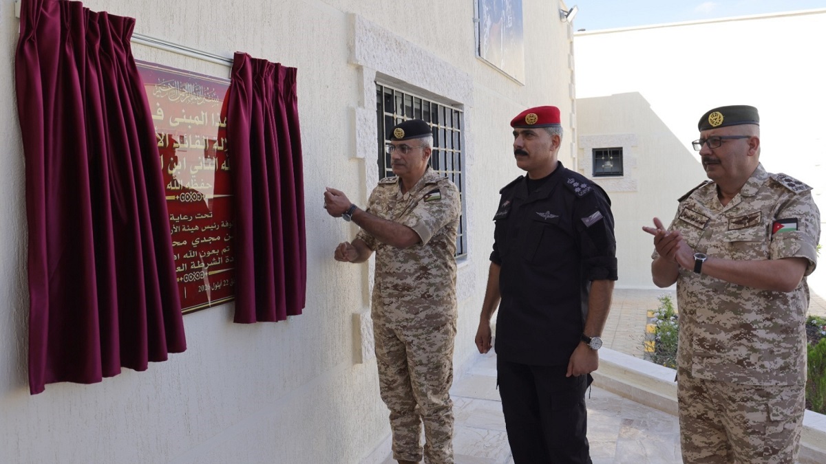 رئيس هيئة الأركان يفتتح المبنى الجديد لقيادة الشرطة العسكرية الملكية