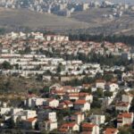 الاحتلال الإسرائيلي يصدر أمراً عسكرياً للاستيلاء على 94.79 دونماً غرب رام الله​ 