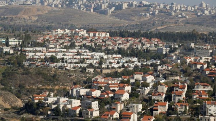 الاحتلال الإسرائيلي يصدر أمراً عسكرياً للاستيلاء على 94.79 دونماً غرب رام الله​ 