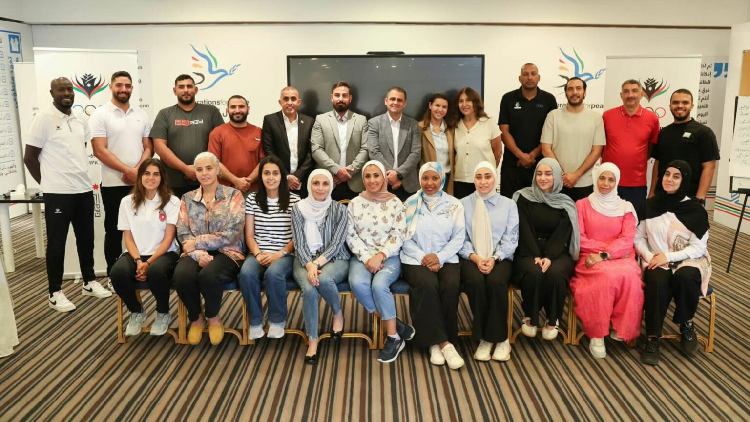 اللجنة الأولمبية تواصل بناء قدرات منسقي الحماية في الاتحادات الرياضية