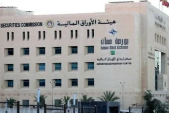تداولات بورصة عمان ترتفع 30.2% خلال أسبوع