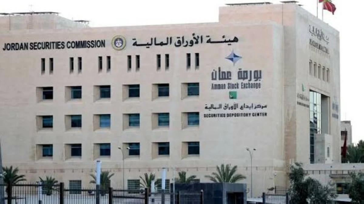 تداولات بورصة عمان ترتفع 30.2% خلال أسبوع