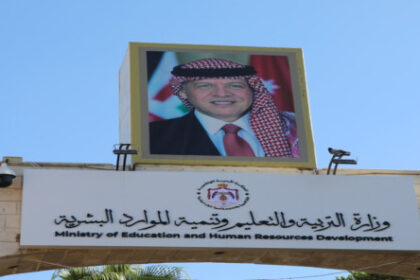 الخطيب: 24.686 طالبا ضمن فئة إساءة الاختيار ونتائجهم خلال 72 ساعة