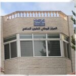 “الوطني لتطوير المناهج” يستكمل نشر سلسلة الدراسات الوطنية بأربع دراسات جديدة