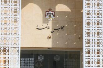 إرادتان ملكيتان بإرجاء اجتماع مجلس الأمة ودعوته للانعقاد في 2 تشرين الثاني