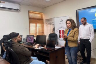 انطلاق المرحلة التدريبية الثالثة من برنامج «تكنو شباب ريادي» في مركز إعداد القيادات الشبابية