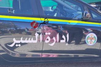 إدارة السير تدعو إلى الالتزام بقواعد المرور خلال عطلة نهاية الأسبوع