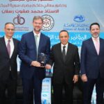 الأردني الكويتي يرعى المؤتمر العربي الإقليمي حول “دعم التنمية والاستثمار في سوريا” ويشارك في جلساته