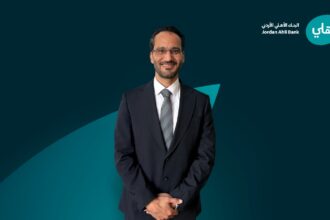 البنك الأهلي الأردني يعيّن سليمان أبو خضر مديرًا للخدمات المصرفية للشركات