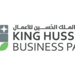 مجلس إدارة جديد لمجمع الملك الحسين للأعمال