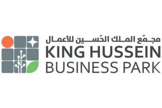 مجلس إدارة جديد لمجمع الملك الحسين للأعمال