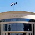 اعتقال طاقم صحفي كامل.. ما كواليس سقوط منصة مصرية شهيرة؟