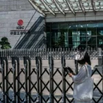 بين التمويل والنفوذ السياسي.. تعرف على أسرار أضخم بنك في العالم