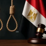 مصر: إعدام طبيب وممرض شنقاً لقتلهما زميلهما ودفن جثمانه