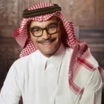 رابح صقر يكشف مفاجأة من الثمانينيات في ألبومه الجديد