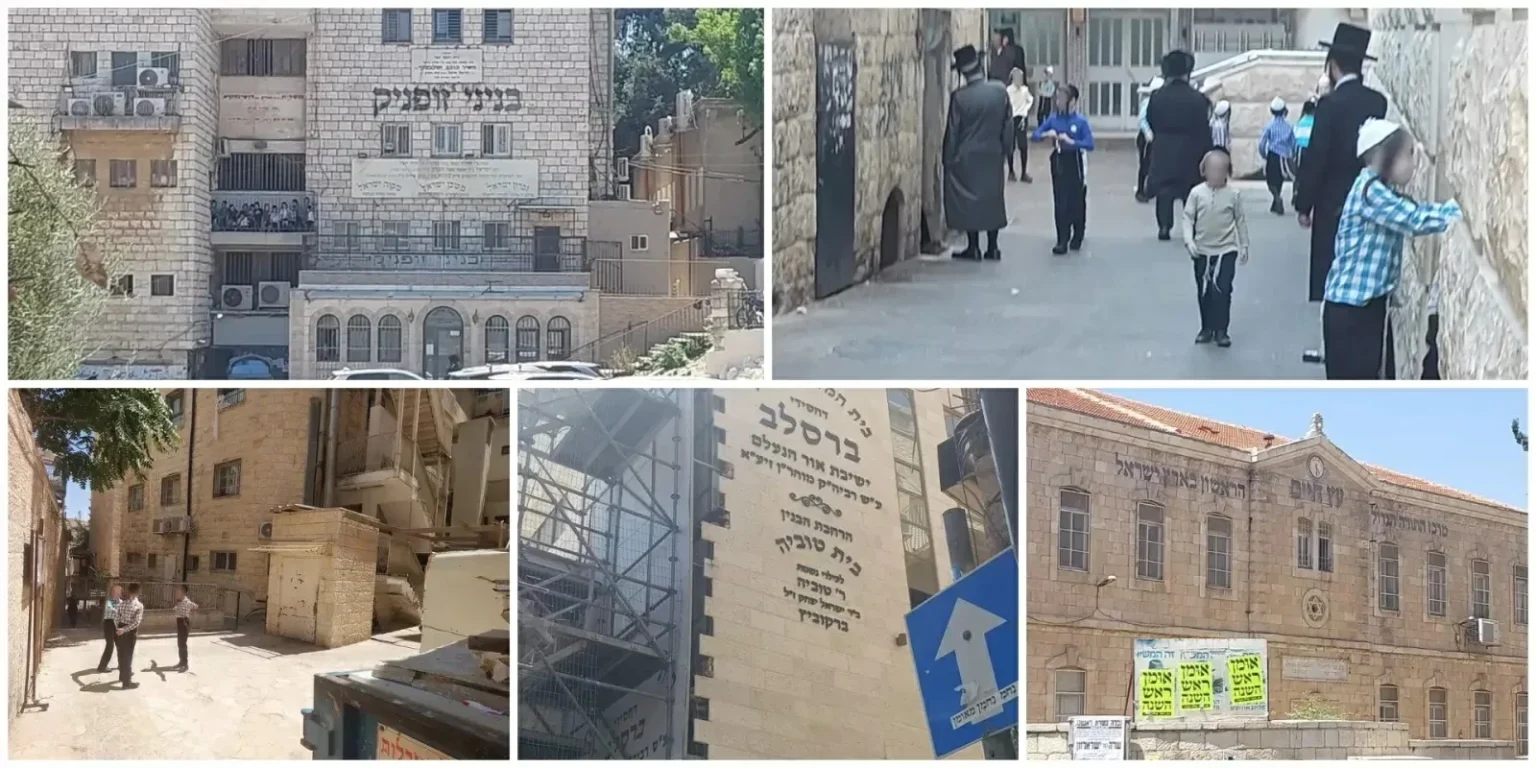 ثقب إسرائيل الأسود.. أين يختفي عشرات الآلاف من الأطفال يومياً؟
