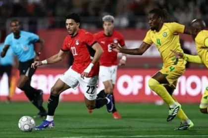 منتخب مصر يختتم معسكره بالخسارة أمام جنوب أفريقيا