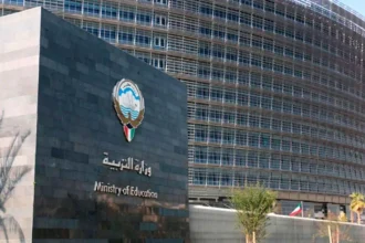 الغموض يحيط بواقعة اختناق طالبات في الكويت