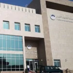 السجن 10 سنوات وغرامة مليارية.. أموال «أيتام الكويت» تحولت إلى عقارات لندنية