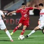  «القمة 133».. الزمالك يبحث عن عبور الأهلي الليلة