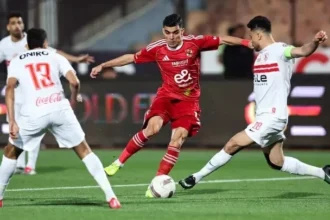  «القمة 133».. الزمالك يبحث عن عبور الأهلي الليلة