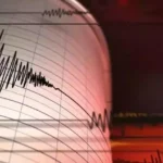 زلزال بقوة 5.3 درجات يضرب قبالة سواحل جزيرة سولاويسي الإندونيسية