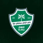 «الاتحاد والنصر والأهلي » في ورطة.. هل يضحي الآسيوي بنادٍ سعودي؟