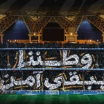 بعد خسارة الكلاسيكو.. اتحادية «إكس» تتوعد بالحضور
