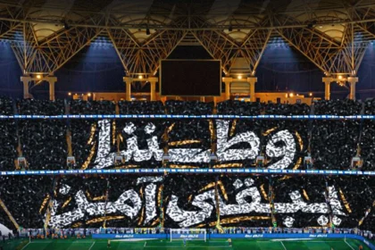 بعد خسارة الكلاسيكو.. اتحادية «إكس» تتوعد بالحضور