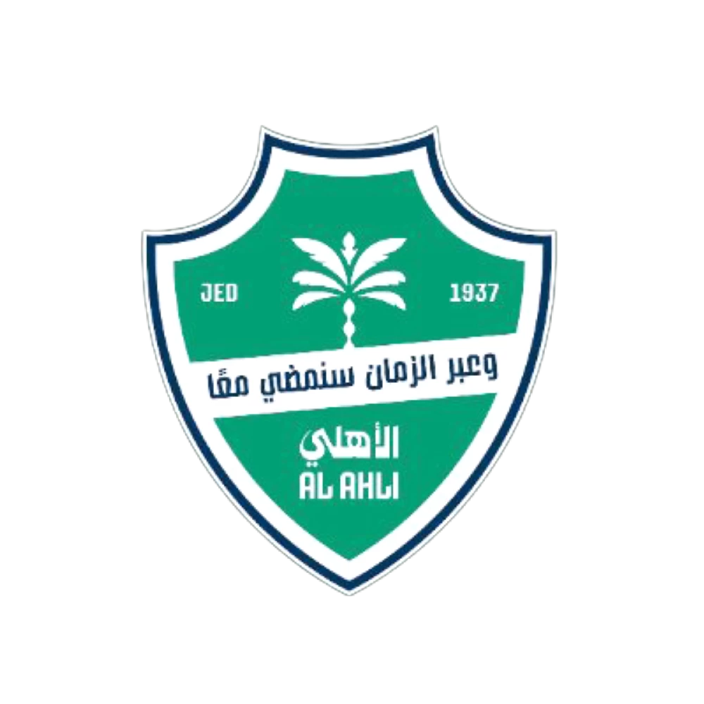 «الاتحاد والنصر والأهلي» في ورطة.. هل يضحي الآسيوي بنادٍ سعودي؟