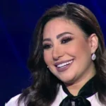 بعد التصالح ودفع 3 ملايين.. تبرئة بوسي من «شيك بدون رصيد»