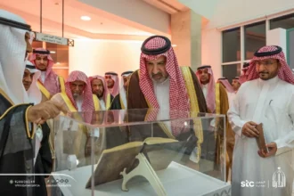 برعاية فيصل بن سلمان.. تدشين مشروع يوثِّق إرث المؤرخين الرواد