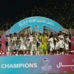 اليوم .. انطلاق بطولة كأس الخليج تحت 17 عامًا «قطر 2026»