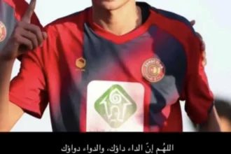 عبدالعزيز الشهري.. وفاة صادمة بعد أيام عصيبة عاشتها أسرته!