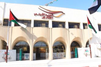“الأردن ” ضمن أعلى “10” دول عالميا في مجال التطور الرقمي