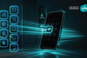 البنك الأهلي الأردني يوسّع حلوله التمويلية المرنة بإطلاق “خدمتك الآن وادفع لاحقًا”