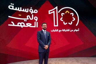 الامير الحسين يرعى احتفال مؤسسة ولي العهد بمناسبة مرور عشرة أعوام على تأسيسها