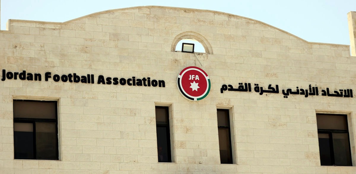 الاتحاد الأردني لكرة القدم مرشح لجائزة أفضل اتحاد آسيوي لعام 2026