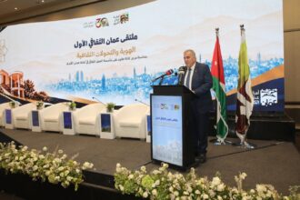 أمانة عمّان تطلق “ملتقى عمّان الثقافي الأول”
