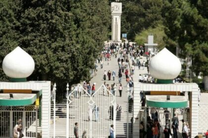 الجامعة الأردنية تحصل على شهادات دولية في الجودة وإدارة المؤسسات التعليمية والمخاطر