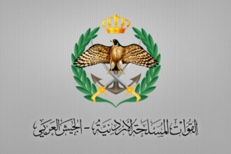 الجيش يحبط محاولة تسلل ويلقي القبض على 4 اشخاص