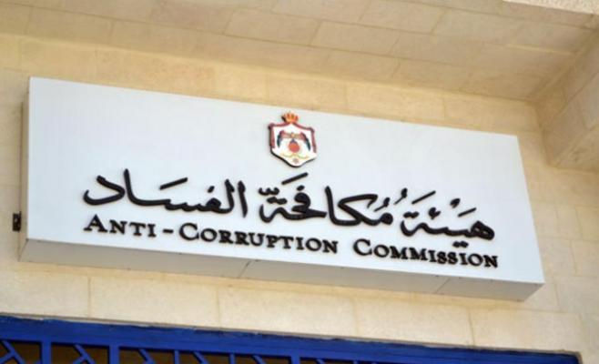 مكافحة الفساد: توقيف ممرض من مستشفى حمزة بجناية الاختلاس