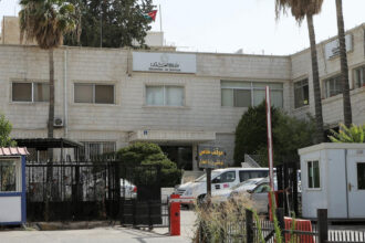 وزارة العدل: 12.3 ألف جلسة محاكمة عن بعد و213 عقوبة بديلة خلال أيلول الماضي